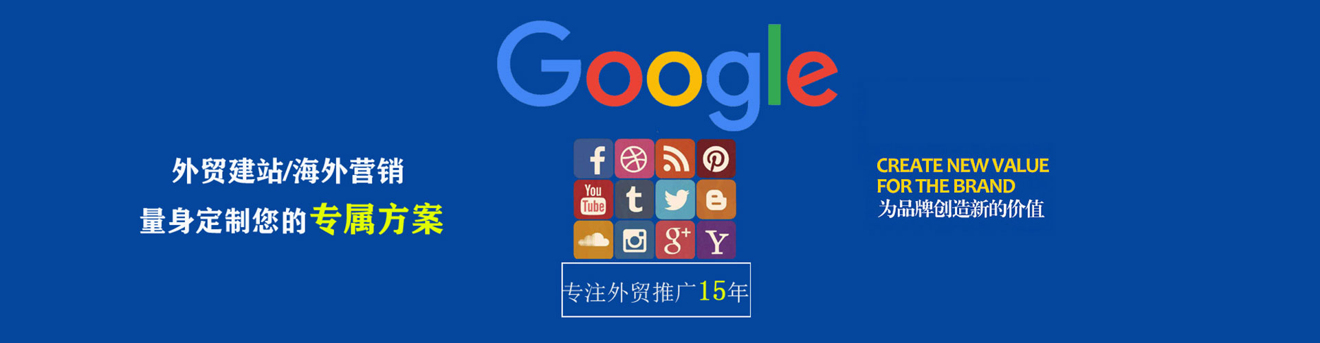 爱民快手信息流